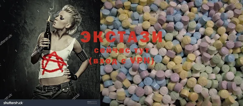 кракен   Муром  даркнет какой сайт  Ecstasy 300 mg 