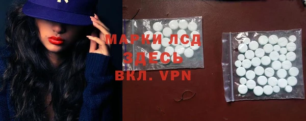 меф VHQ Верея