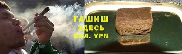 меф VHQ Верея